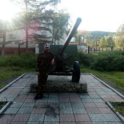 ���������� �������, ���� ������� �������, 49 ���, ������������ ��� ������, ����� � ���������, c�������� ���������