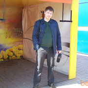 ���������� ����������, ���� ������� ����, 46 ���, ������������ ��� ������, ����� � ���������, c�������� ���������