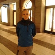 ���������� �������, ���� ������� �������, 35 ���, ������������ ��� ������, ����� � ���������, c�������� ���������