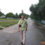 ���������� �����, ���� ������� Romka, 40 ���, ������������ ��� ���������