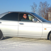 ���������� �����������-��-�����, ���� ������� �������, 44 ����, ������������ ��� ������, ����� � ���������, c�������� ���������