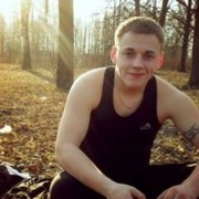 ���������� ������, ���� ������� ����, 30 ���, ������������ ��� ������, ����� � ���������, c�������� ���������