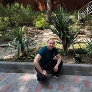 ���������� ������, ���� ������� �������, 32 ����, ������������ ��� c�������� ���������