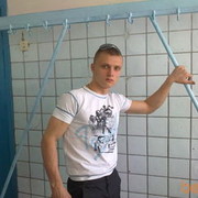 ���������� ������, ���� ������� �����, 34 ����, ������������ ��� ����� � ���������, c�������� ���������