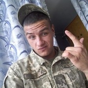 ���������� ����, ���� ������� �����, 31 ���, ������������ ��� ������, ����� � ���������, c�������� ���������