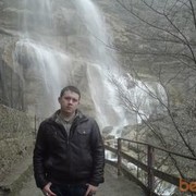 ���������� �����������, ���� ������� ����, 40 ���, ������������ 