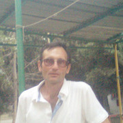 ���������� ����, ���� ������� ����, 61 ���, ������������ ��� ������, ���������