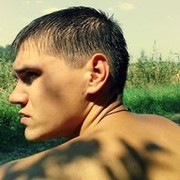 ���������� ������ ���, ���� ������� ���������, 31 ���, ������������ ��� ������, ����� � ���������, c�������� ���������, ���������