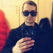 ���������� ������, ���� ������� �����, 29 ���, ������������ ��� ����� � ���������, c�������� ���������