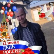  ,     , 34 ,   ,   