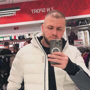 ���������� ������������, ���� ������� ������, 38 ���, ������������ ��� ����� � ���������, c�������� ���������, ���������