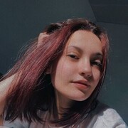 Знакомства Уфа, Анастасия