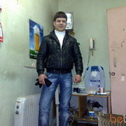  ,   Denis 1992, 33 ,   ,   , c , 