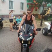 ���������� ����, ���� ������� �������, 37 ���, ������������ ��� ����� � ���������, c�������� ���������