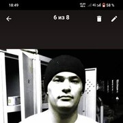 ���������� ������, ���� ������� ���������, 39 ���, ������������ ��� ������, ����� � ���������