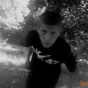 ���������� ������, ���� ������� Artur, 36 ���, ������������ ��� ������, ����� � ���������, c�������� ���������