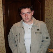 ���������� ��������, ���� ������� �����, 37 ���, ������������ 