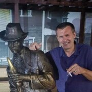 ���������� ��������, ���� ������� ����, 51 ���, ������������ ��� ���������