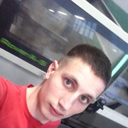 ���������� �����, ���� ������� ����, 28 ���, ������������ ��� ������, ����� � ���������, c�������� ���������