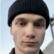 ���������� ���������, ���� ����� �����, 25 ���, ������������ ��� ������, ����� � ���������