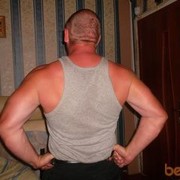 ���������� ����������, ���� ������� �����, 45 ���, ������������ 