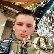  ,  Artem, 26