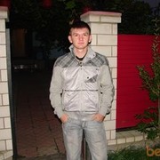 ���������� ����, ���� ������� ���������, 35 ���, ������������ ��� ������, ����� � ���������, c�������� ���������