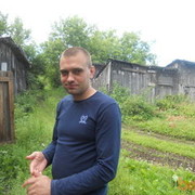 ���������� �����, ���� ������� �������, 41 ���, ������������ ��� ������