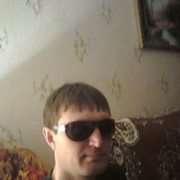 ���������� ���������, ���� ������� ����������, 44 ����, ������������ ��� ������