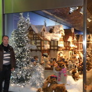 ���������� Muhlhausen, ���� ������� Aaa, 58 ���, ������������ ��� ������