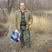  ,   Plohish, 61 ,  