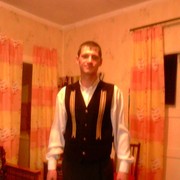 ���������� �����, ���� ������� ������, 45 ���, ������������ ��� ������, ����� � ���������, c�������� ���������