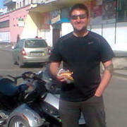 ���������� ������������, ���� ������� ��������, 39 ���, ������������ ��� ������, ����� � ���������, c�������� ���������