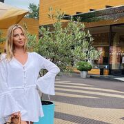 ���������� ������, ���� ������� ���, 29 ���, ������������ ��� ������, ����� � ���������