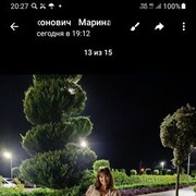 ���������� �����, ���� ������� ������, 50 ���, ������������ ��� ������, ����� � ���������