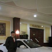 ���������� ������, ���� ������� Nureke, 36 ���, ������������ ��� ������