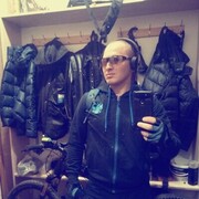 ���������� ���������, ���� ������� ����, 34 ����, ������������ ��� ����� � ���������, c�������� ���������