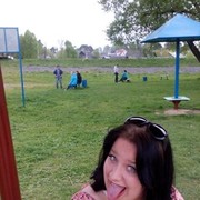  ,   , 29 ,     , c 