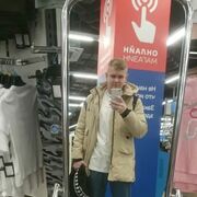 ,   Grigory, 24 ,   