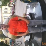 ���������� ��������, ���� ������� ����, 45 ���, ������������ 