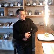 ���������� ������� ��������, ���� ������� ��������, 45 ���, ������������ ��� ������, ����� � ���������