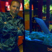 ���������� �������, ���� ������� ������, 45 ���, ������������ ��� ������