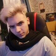  ,   , 23 ,   ,   , c 