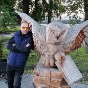 ���������� ���������� �����, ���� ������� �������, 42 ����, ������������ ��� ������, ����� � ���������, c�������� ���������