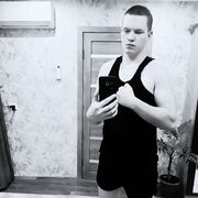 ���������� ������, ���� ����� �������, 19 ���, ������������ ��� ������, ����� � ���������, c�������� ���������