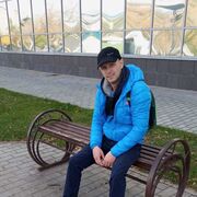 ���������� ��������, ���� ������� �����, 44 ����, ������������ ��� ������, ����� � ���������