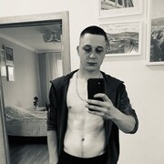 ���������� ������-��-����, ���� ����� ����, 23 ����, ������������ ��� ������, ����� � ���������