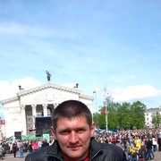 ���������� ������, ���� ������� �����, 44 ����, ������������ ��� ����� � ���������, c�������� ���������