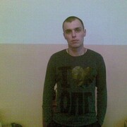 ���������� ������, ���� ������� ����������, 41 ���, ������������ ��� ������, ����� � ���������