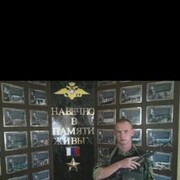 ���������� �����������, ���� ������� ������, 40 ���, ������������ ��� ������, ����� � ���������, c�������� ���������, ���������